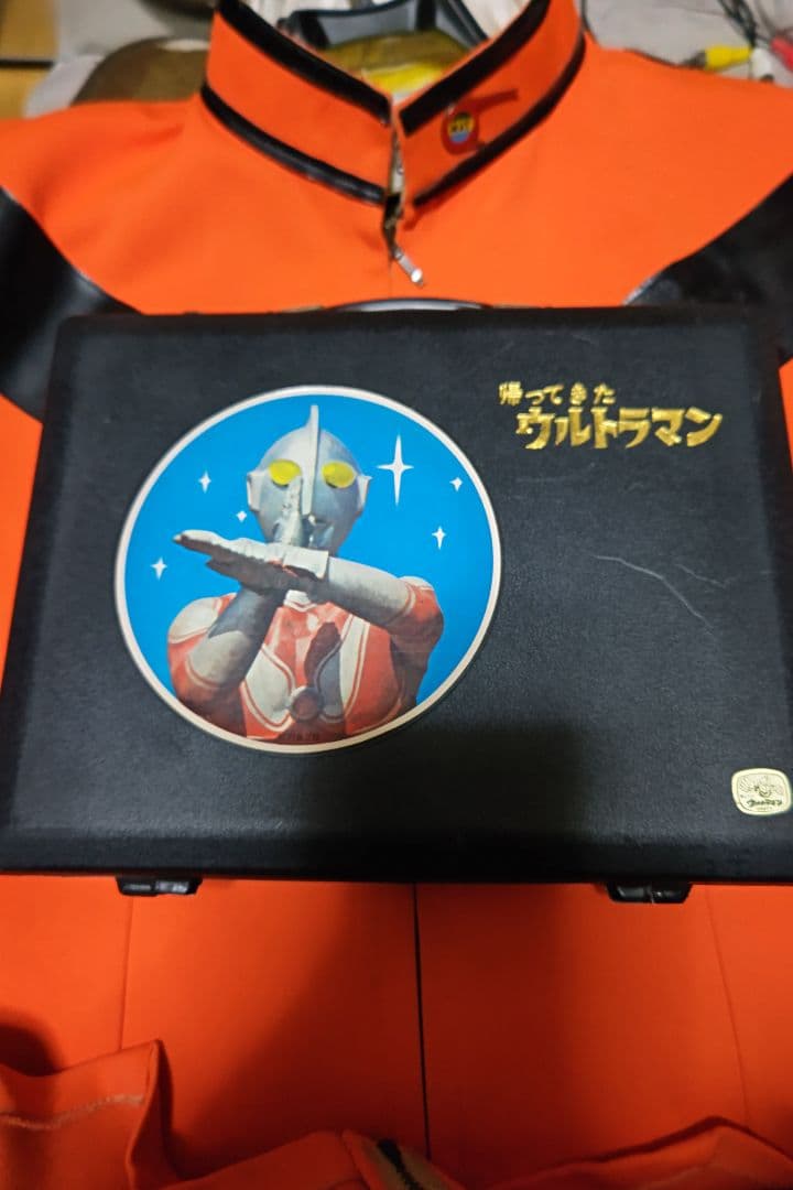 帰ってきたウルトラマン当時物タカトクマットチームセット郷,南隊員サインスチール付