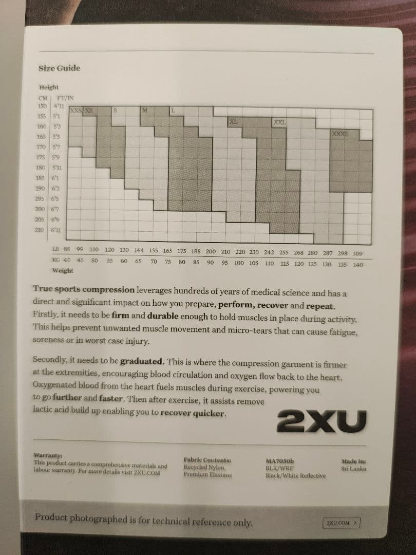 Sサイズ 2XU ライトスピード リアクト コンプレッションショート