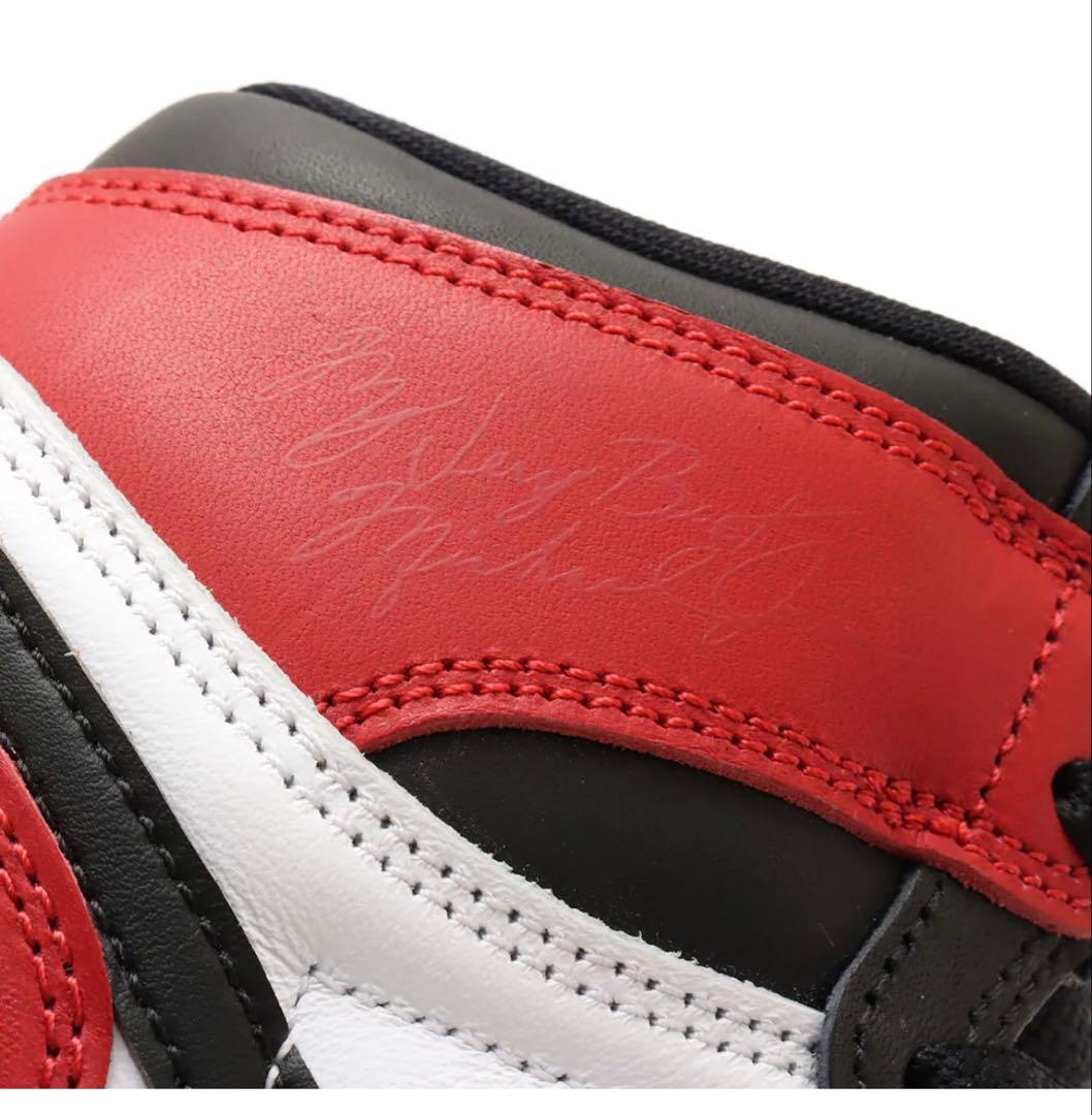 エア ジョーダン 1 HIGH OG \"Black Toe\" 23.5センチ