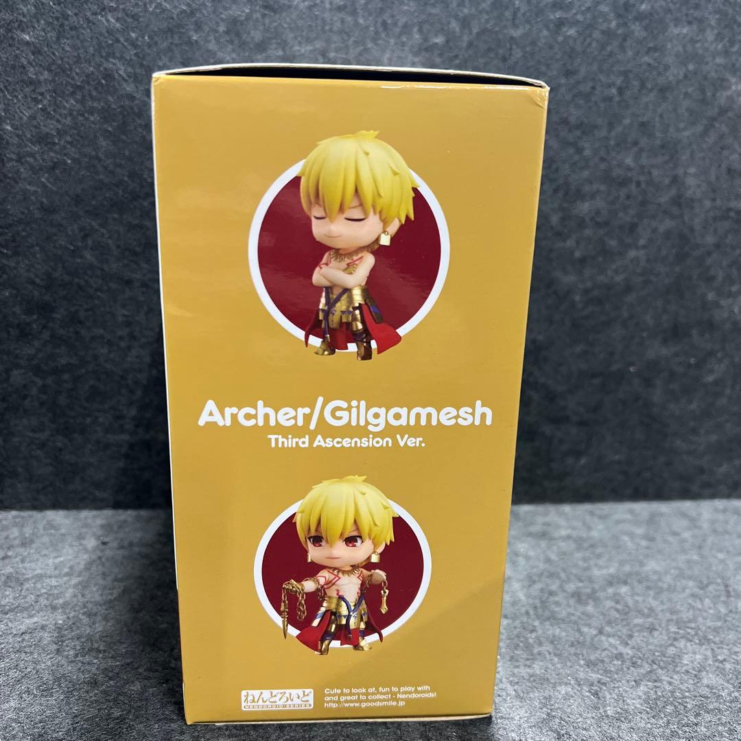 Fate/GrandOrder FGO ねんどろいど ギルガメッシュ 第三再臨