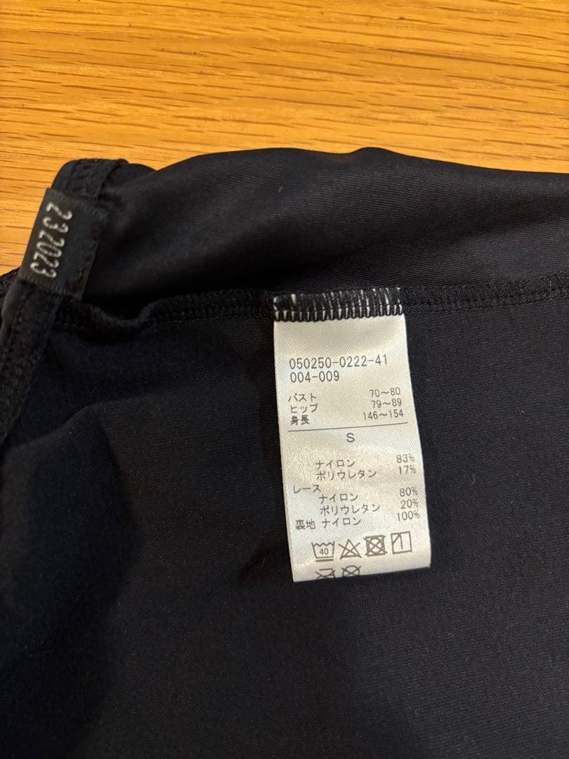 チャコット レオタード 黒　バレエ オニール八菜 150 S