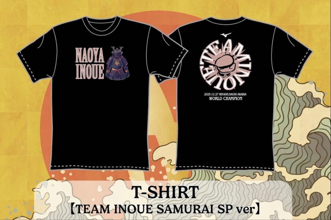12.27 井上尚弥 後援会 Tシャツ XL 4団体防衛戦 サウジアラビア