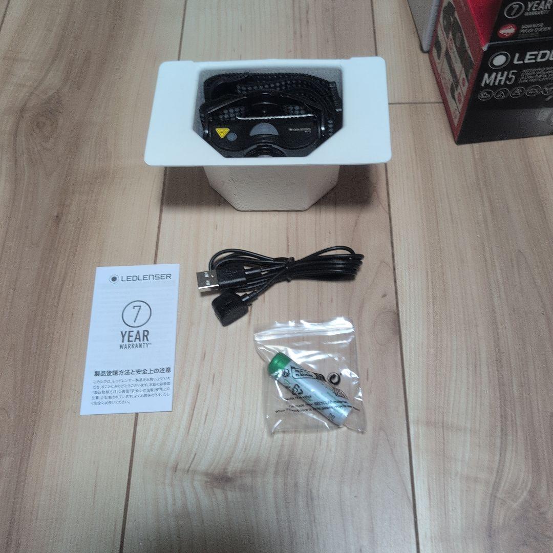 LEDLENSER MH5 ヘッドランプ