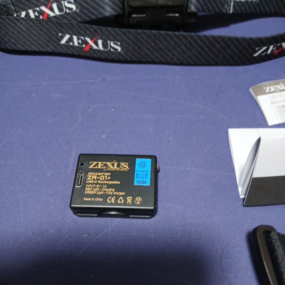 ゼクサス ZEXUS ハイブリッドモデル ZX-195X　専用バッテリー付き