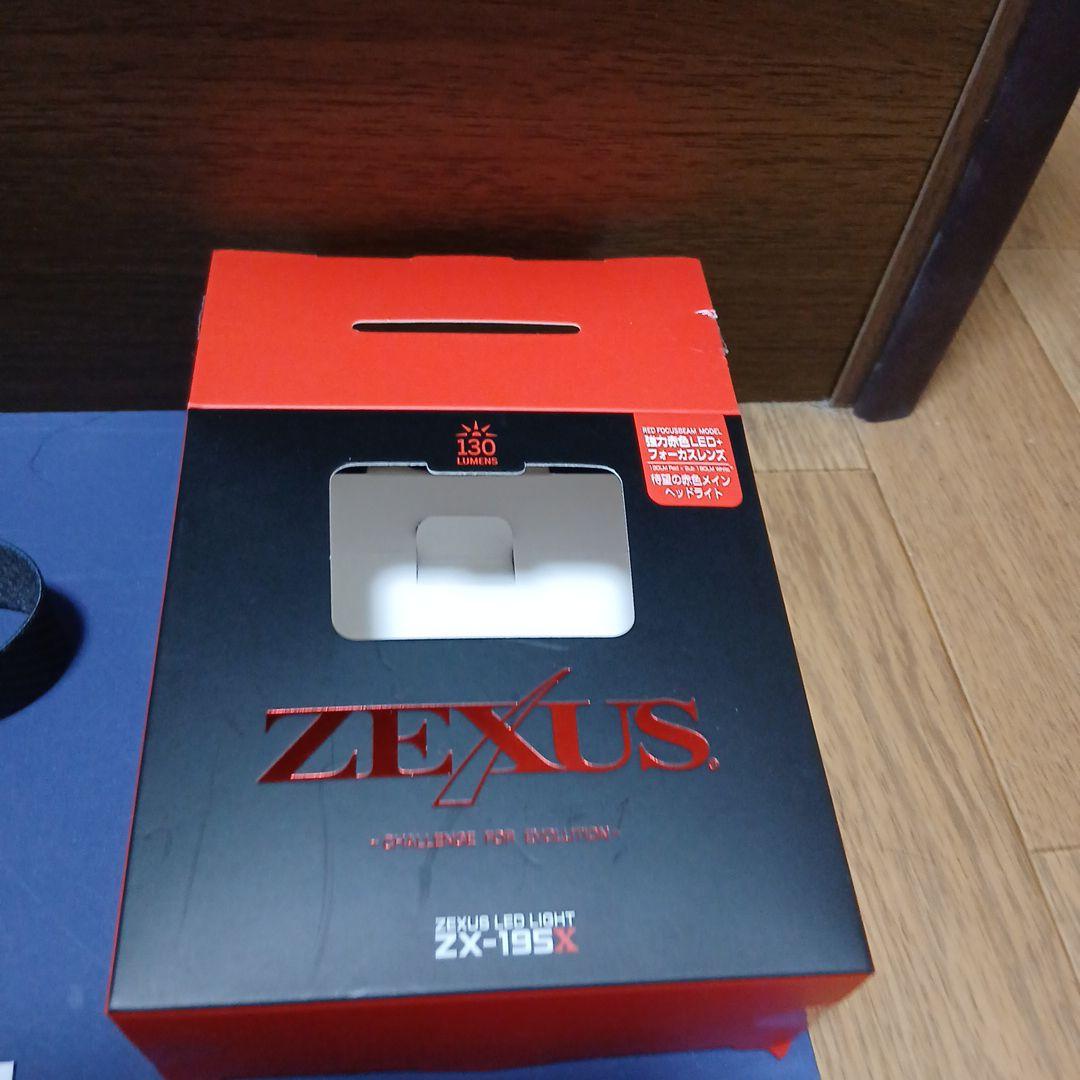 ゼクサス ZEXUS ハイブリッドモデル ZX-195X　専用バッテリー付き