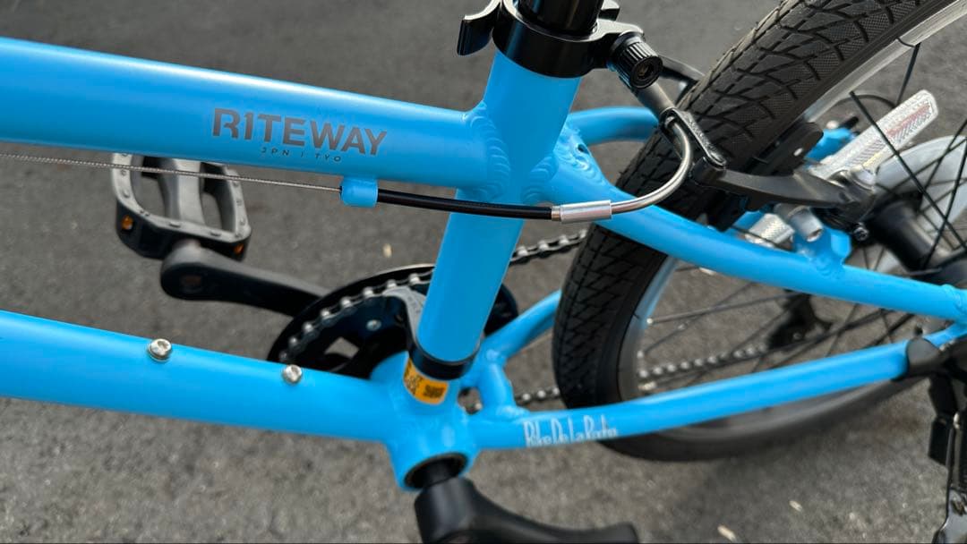 ライトウェイ ZIT 20インチ 子供用 自転車