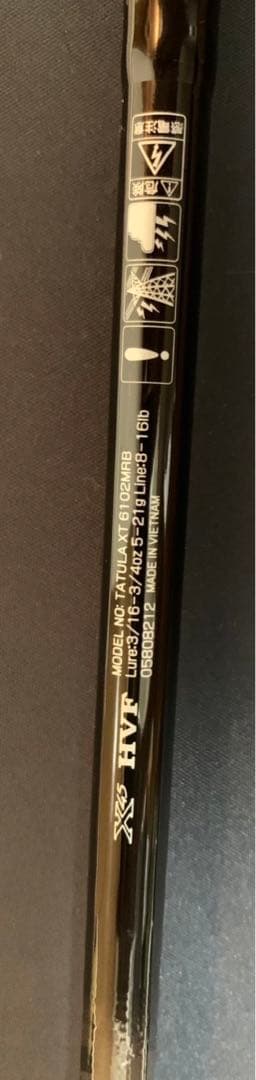 ダイワ　タトゥーラXT 6102MRB Daiwa