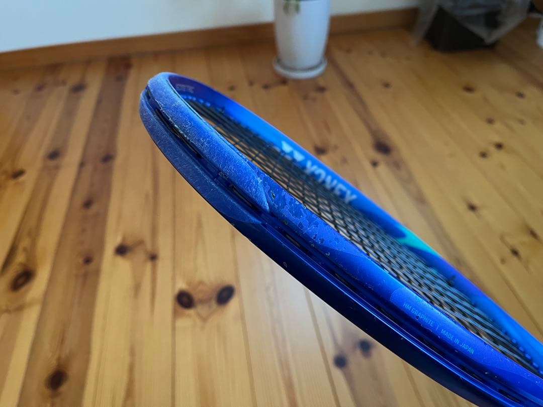 YONEX テニスラケット EZONE 2025 G１　2本セット
