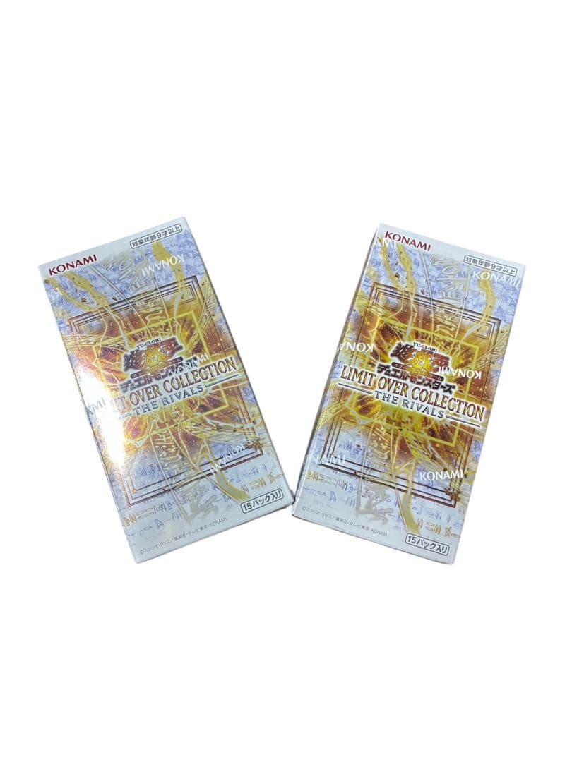 遊戯王 リミットオーバーコレクション ライバルズアジア版シュリンク付き 2BOX