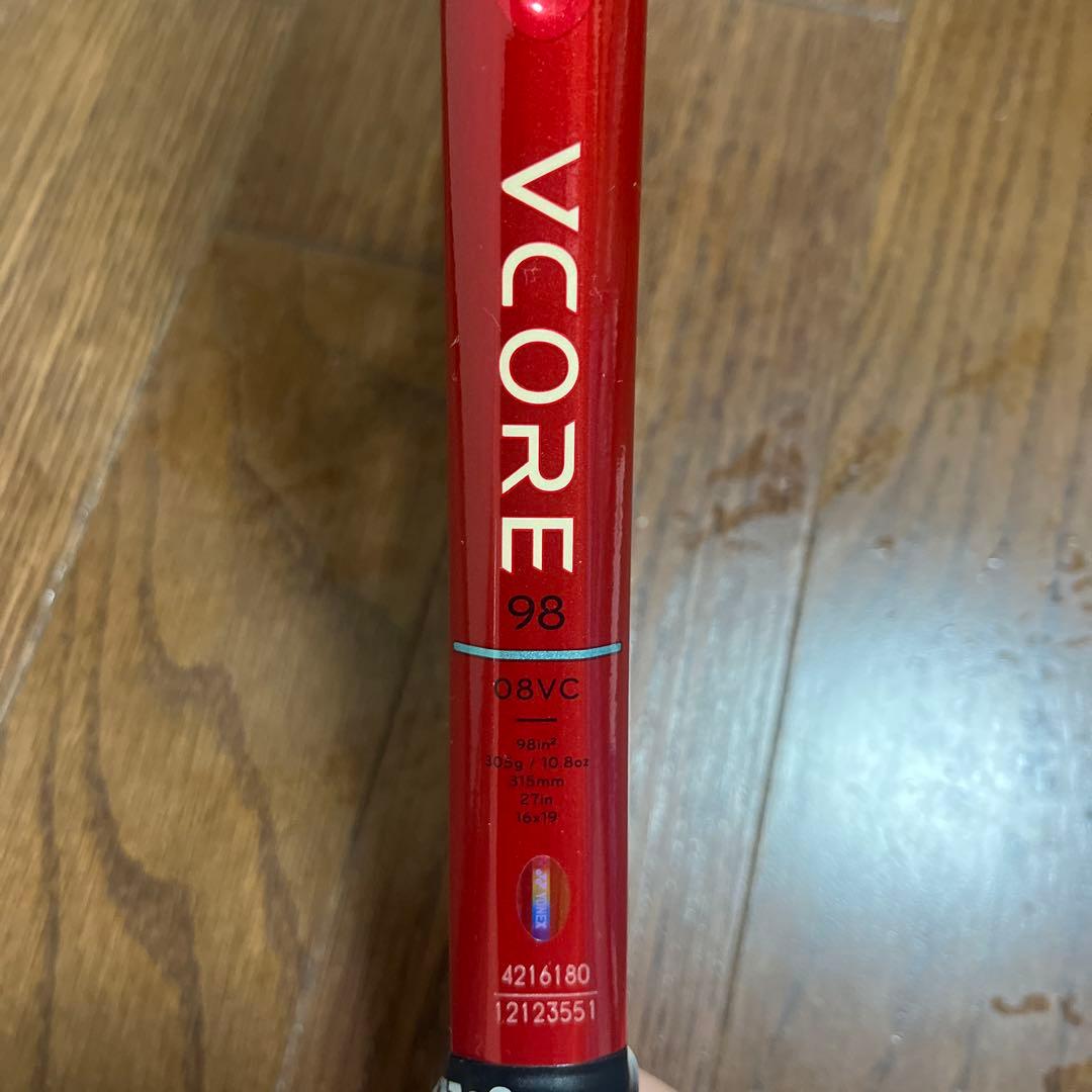 美品！vcore98 G2 2026 その1