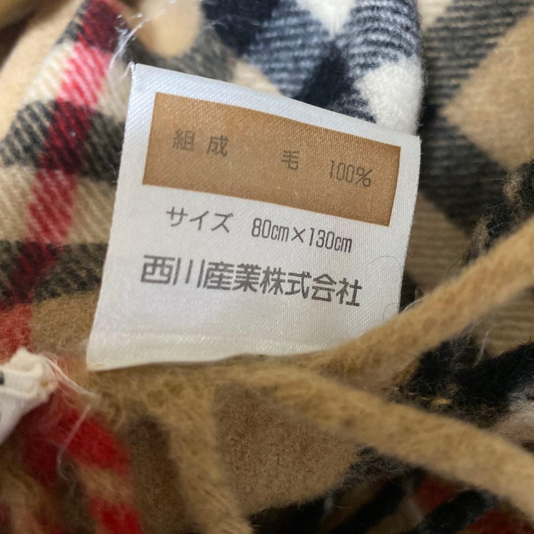バーバリー ひざ掛け メガチェック ウール 大判 西川産業