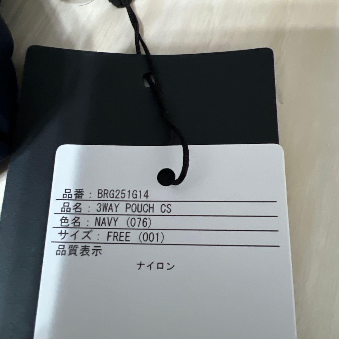ブリーフィングゴルフ BRG251G14 3WAY POUCH CS NV