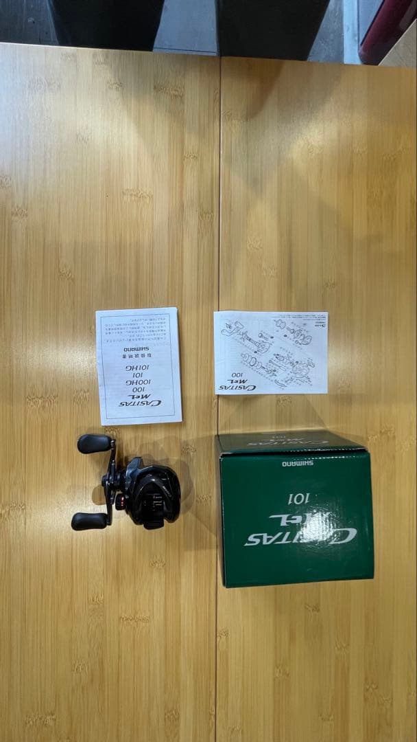 SHIMANO CASITAS 101 左ハンドル