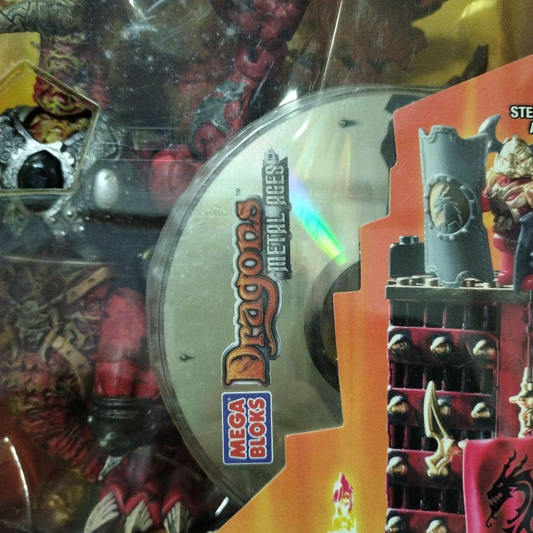 メガブロック アルティメットドラゴン スタンダール チタニウムアーマードラゴン