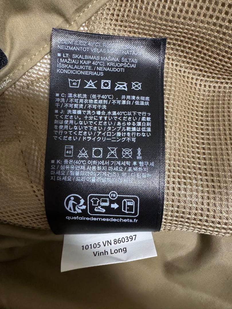 [新品・未使用]Burton ak GORE-TEX CYCLC BIB