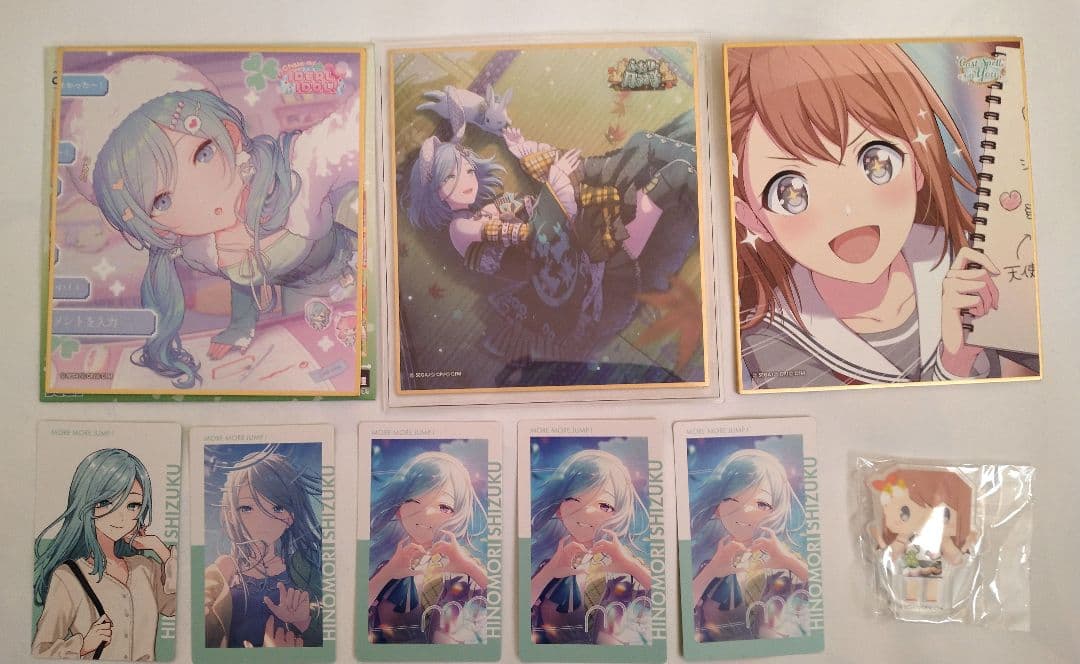 プロセカ まとめ売り モモジャン MORE MORE JUMP ！