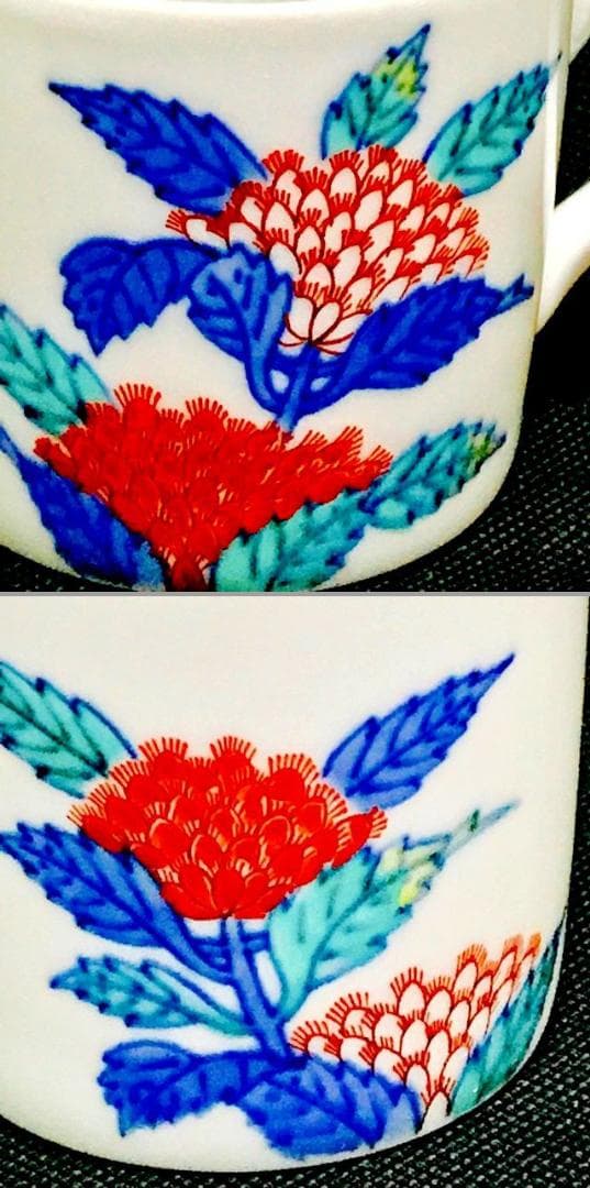 共箱 未使用！人間国宝 十三代 今泉今右衛門 錦藤袴絵珈琲碗 6客セット