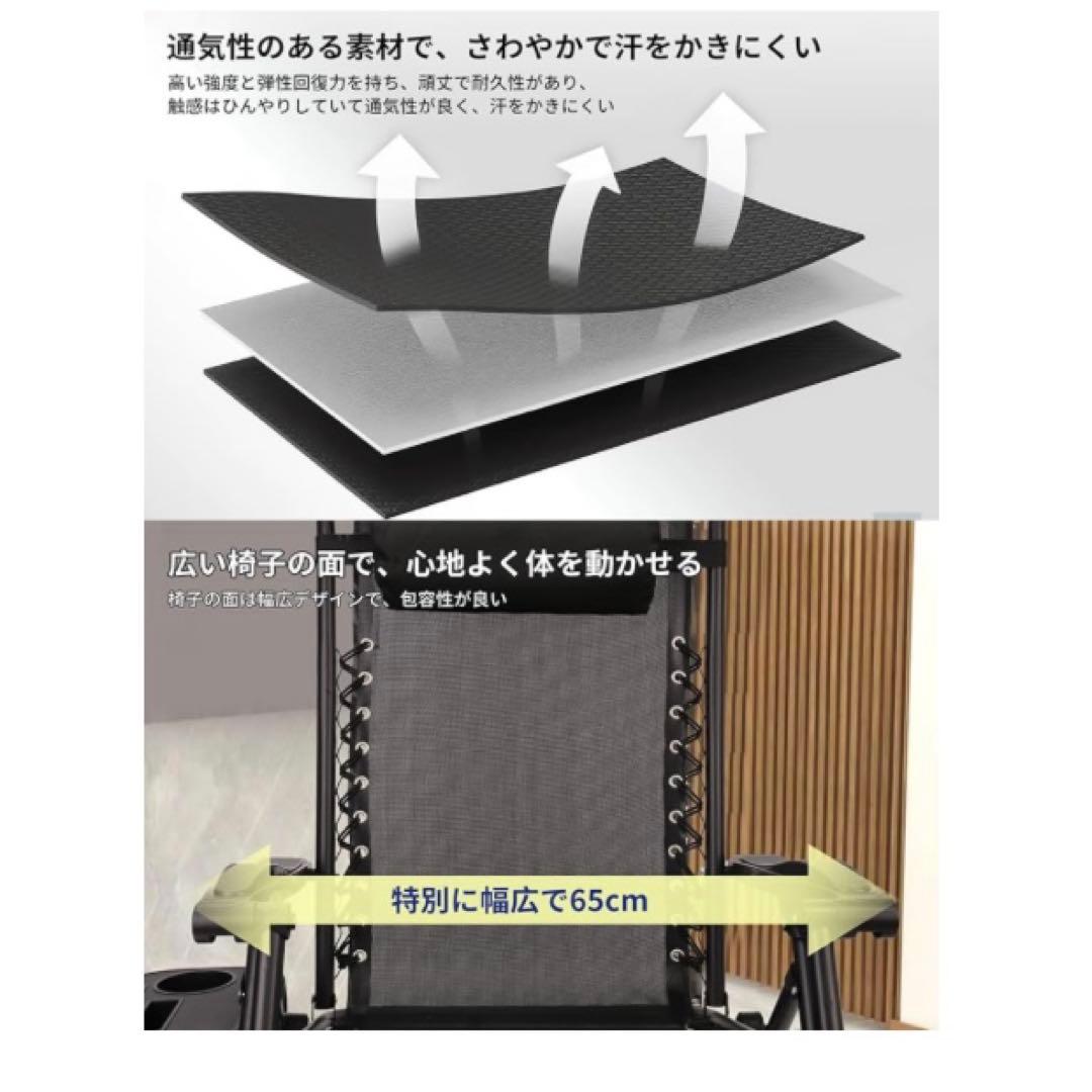 新品　アウトドアチェア リクライニングチェア 折りたたみ オットマン