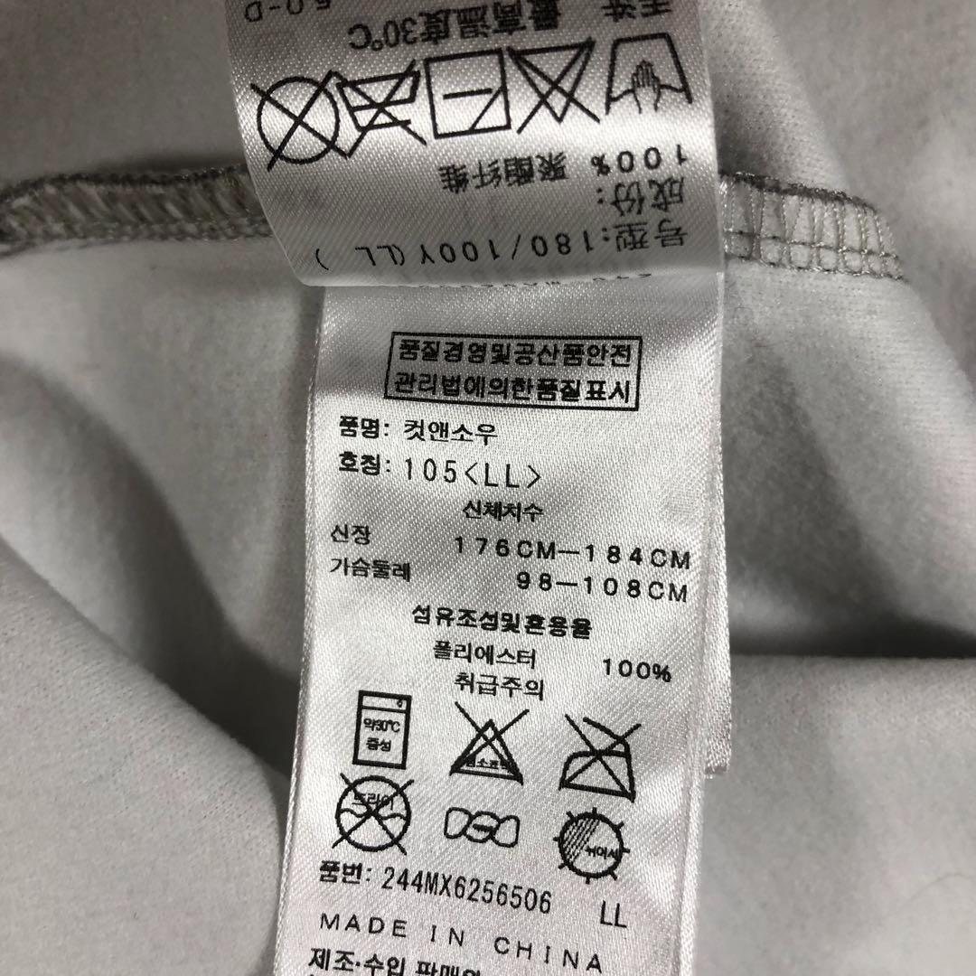 キャロウェイ 冬用 長袖 厚手 ポロシャツ 裏起毛 グレー 柄 LLサイズ