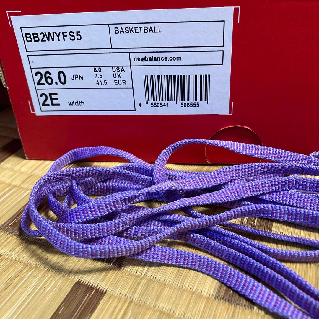 New Balance バスケットボールシューズ 紫