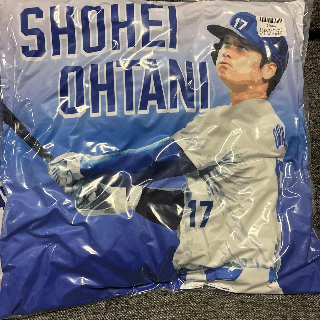MLB PLAYERS バスタオルとクッションGiGO限定 大谷翔平 計4種