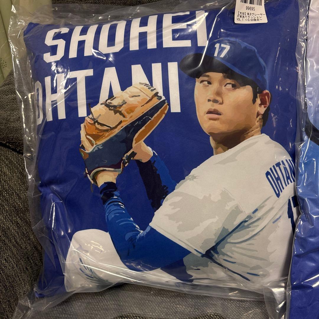 MLB PLAYERS バスタオルとクッションGiGO限定 大谷翔平 計4種