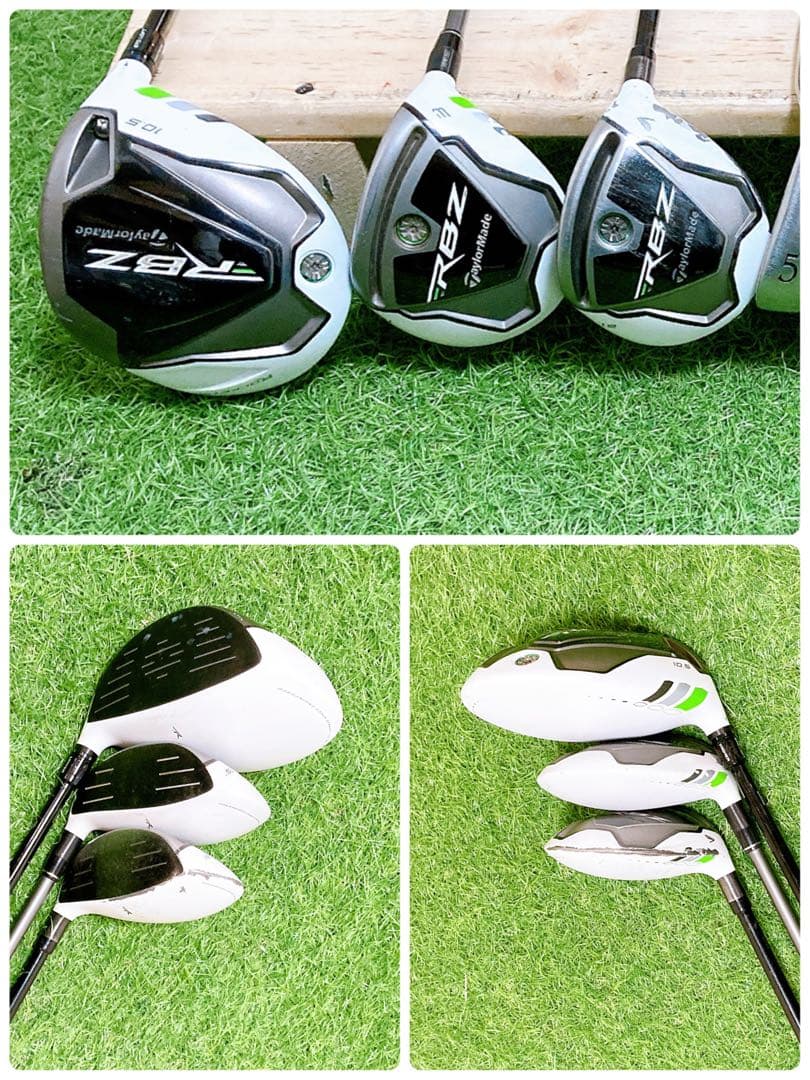 M8 テーラーメイド RBZ 初心者オススメ　ゴルフクラブ　メンズセット　12本