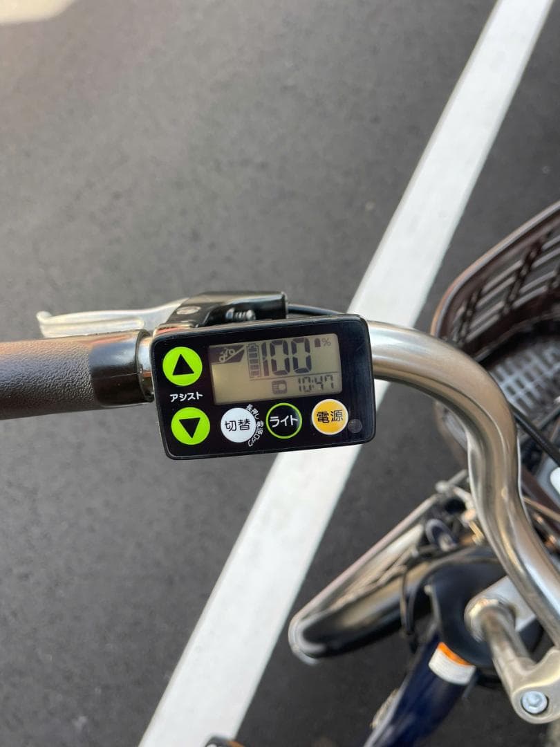 YAMAHA電動アシスト自転車12.3Ah 26CYXD22