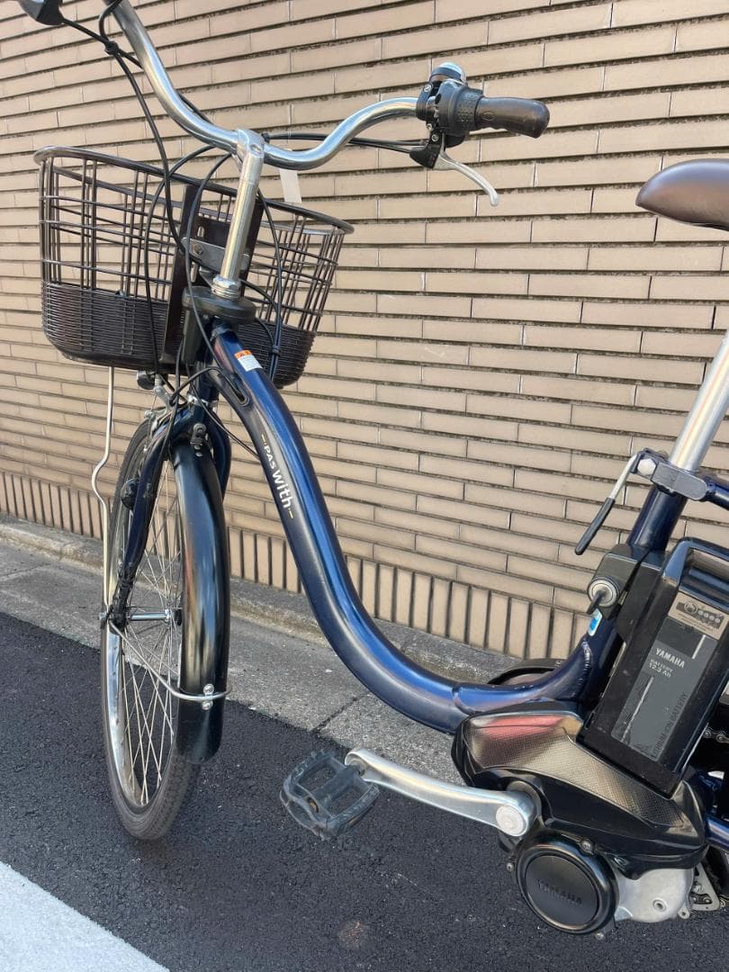 YAMAHA電動アシスト自転車12.3Ah 26CYXD22