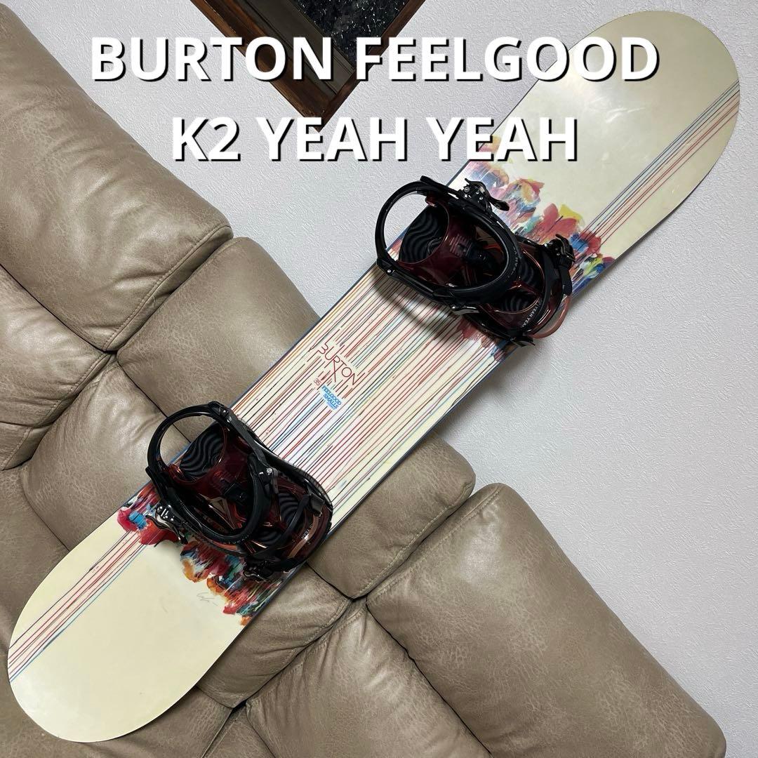 BURTON FEELGOOD FV 135 × K2 YEAH YEAH M