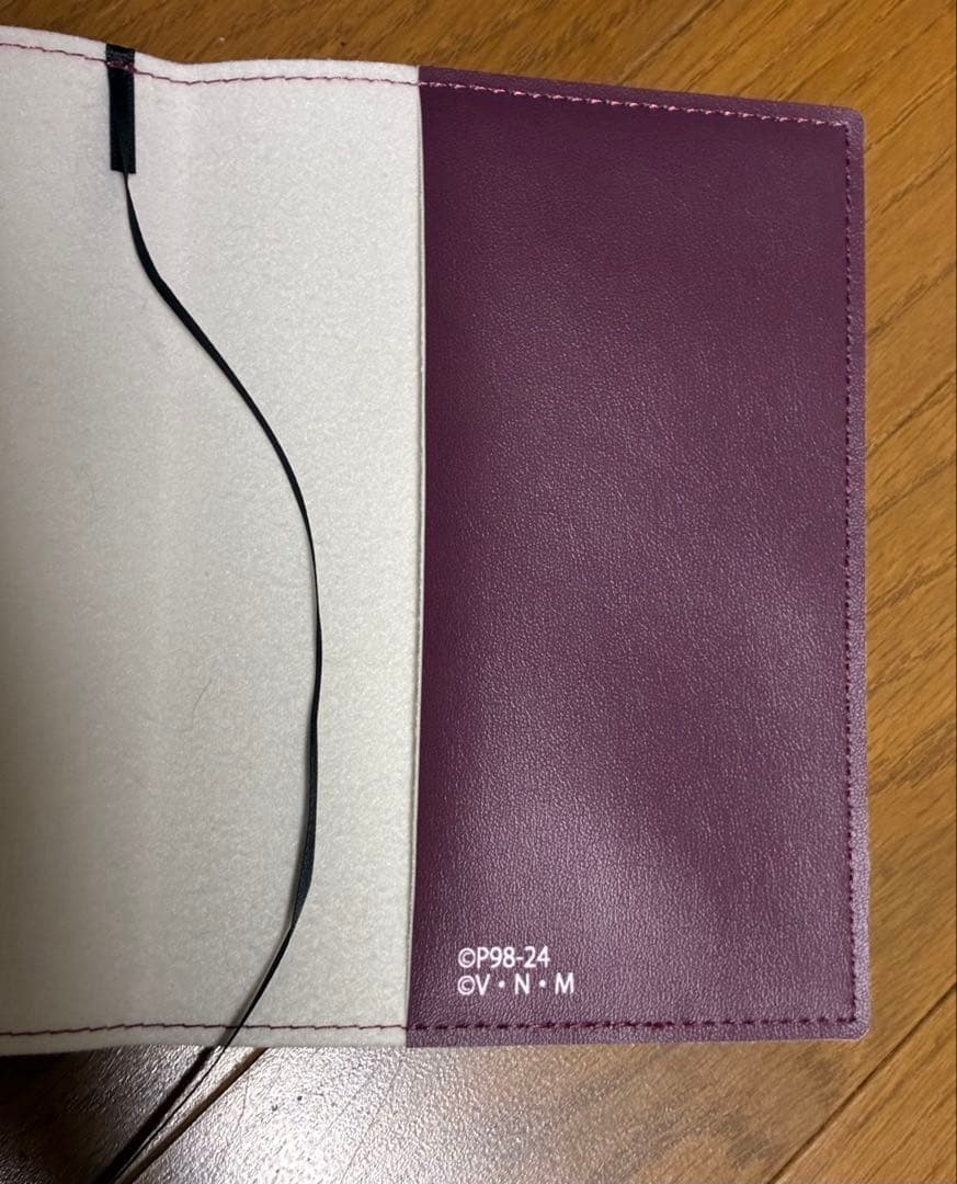 HUNTER×HUNTER クロロ・ルシルフル　スキルハンター　ブックカバー