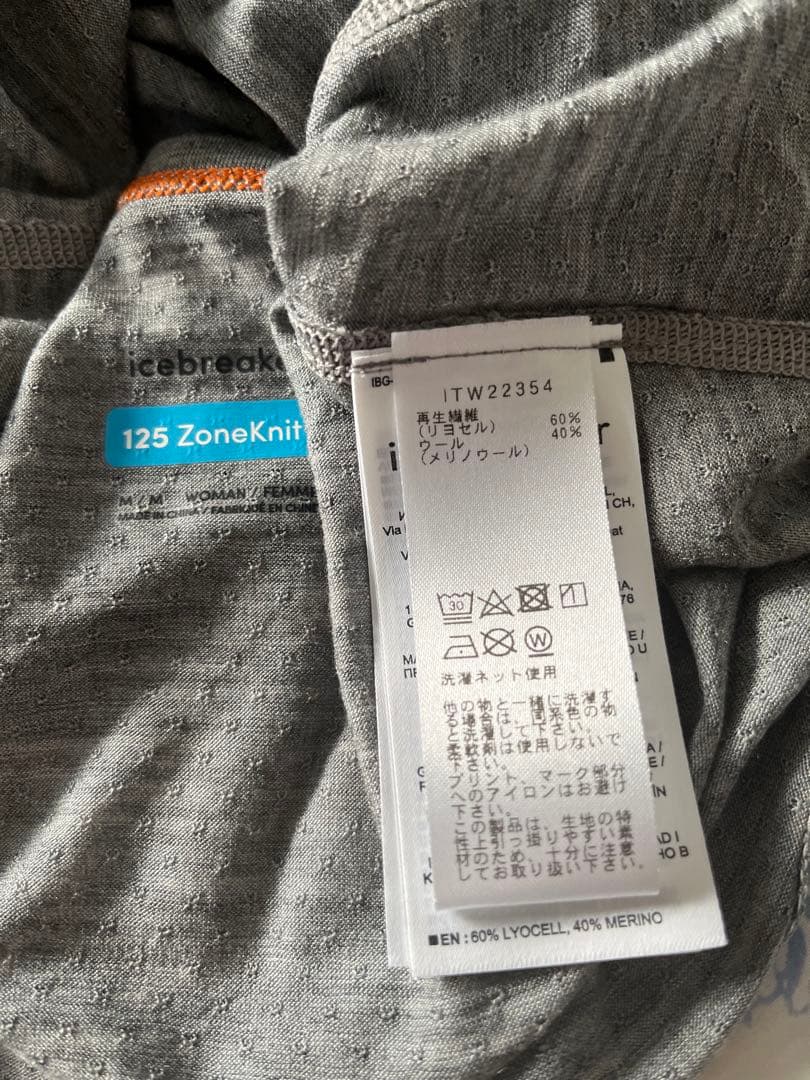 Icebreaker アイスブレイカー　クロップッド丈Tシャツ