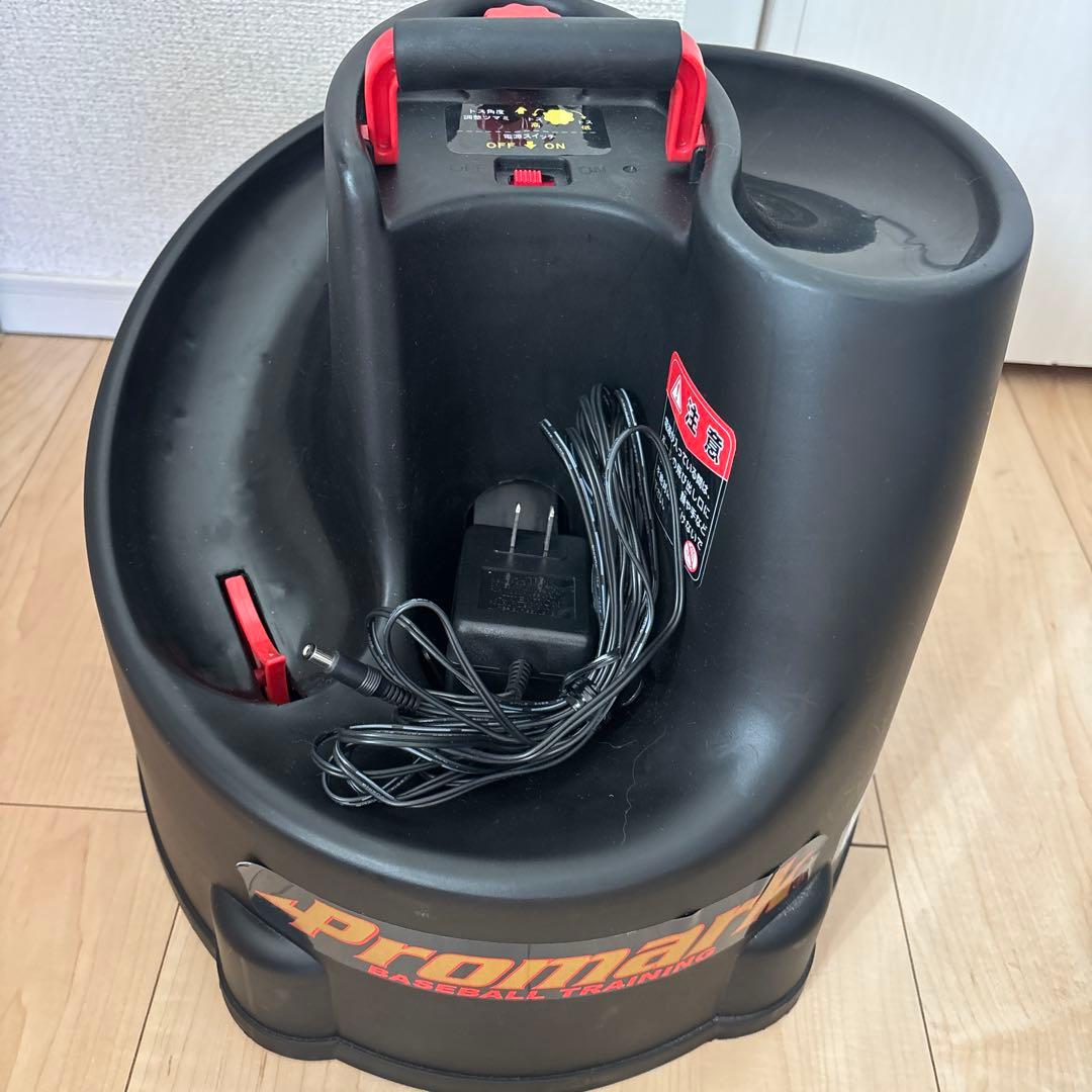 Promark HT-85 バッティングトレーナー トス対面 サクライ貿易