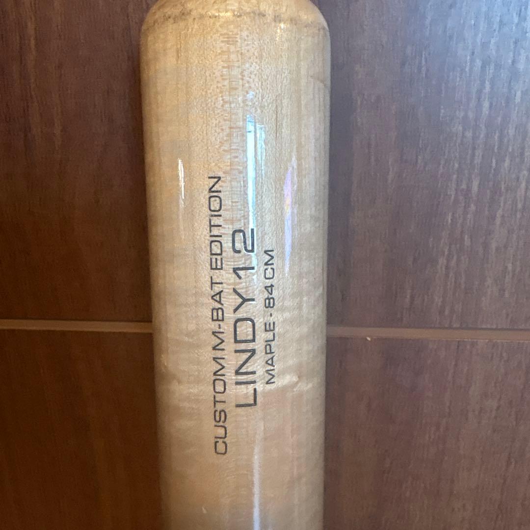 マルチー　marucci メープルバット 84cm 軟式