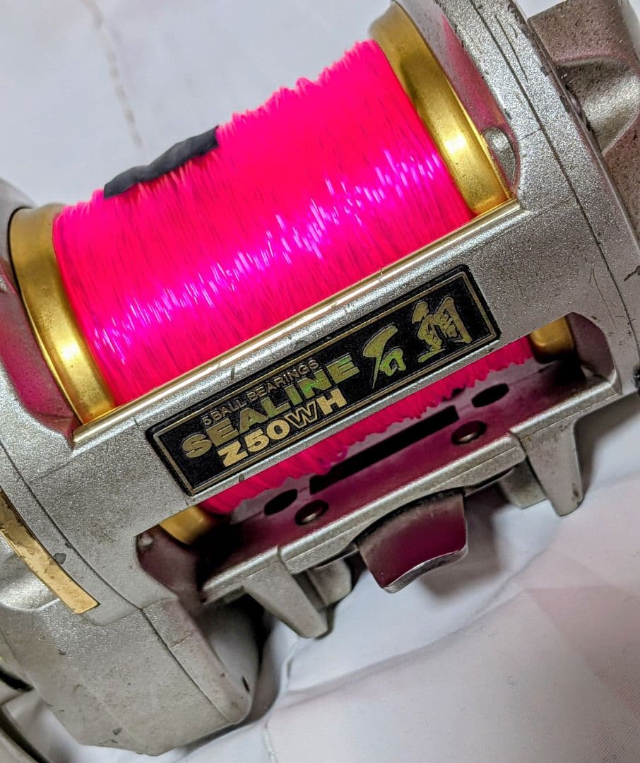 ダイワシーライン石鯛Z50WH深度カウンター付き石鯛両軸リール