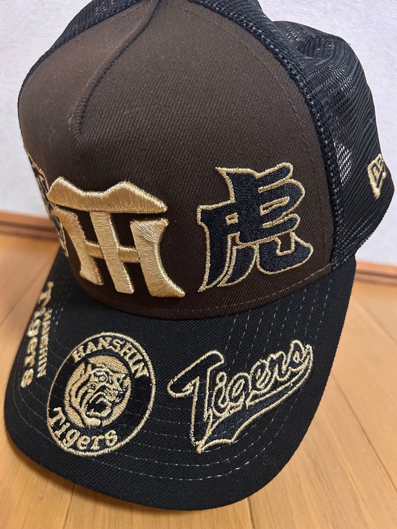 阪神タイガース ニューエラ　NEW ERA 帽子　【美品】