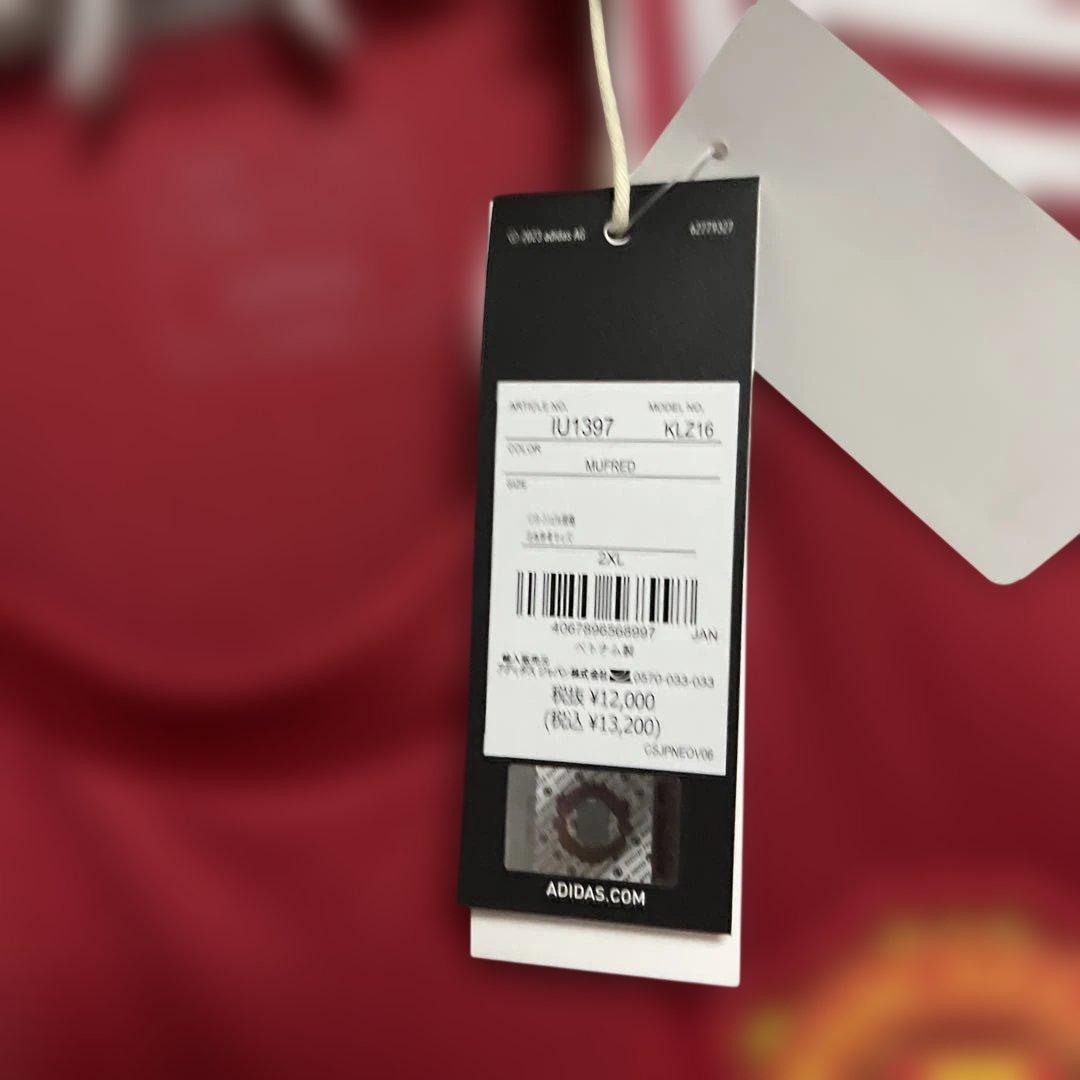 新品タグ付きManchester United アウェイユニフォーム 2X L