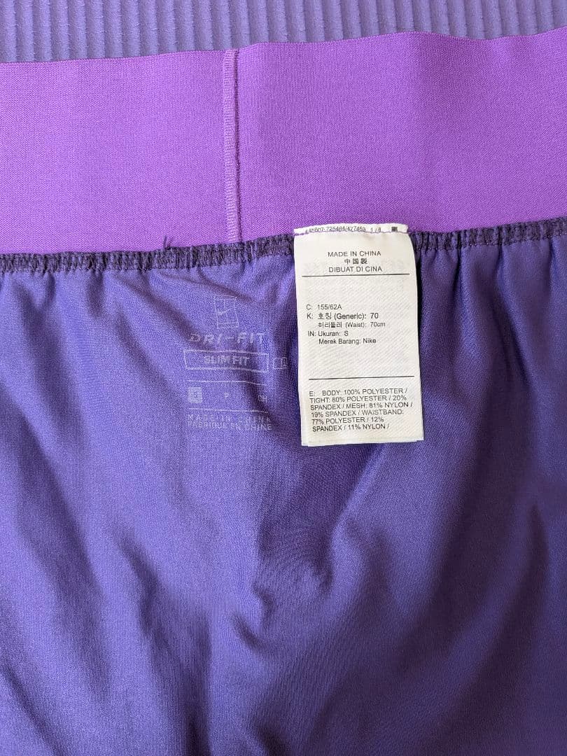 NIKE テニススコート