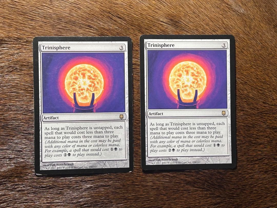MTG 三なる宝球 Trinisphere 2枚セット 英語 DST