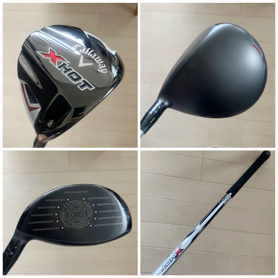 【超目玉】Callaway XHOT メンズクラブセット