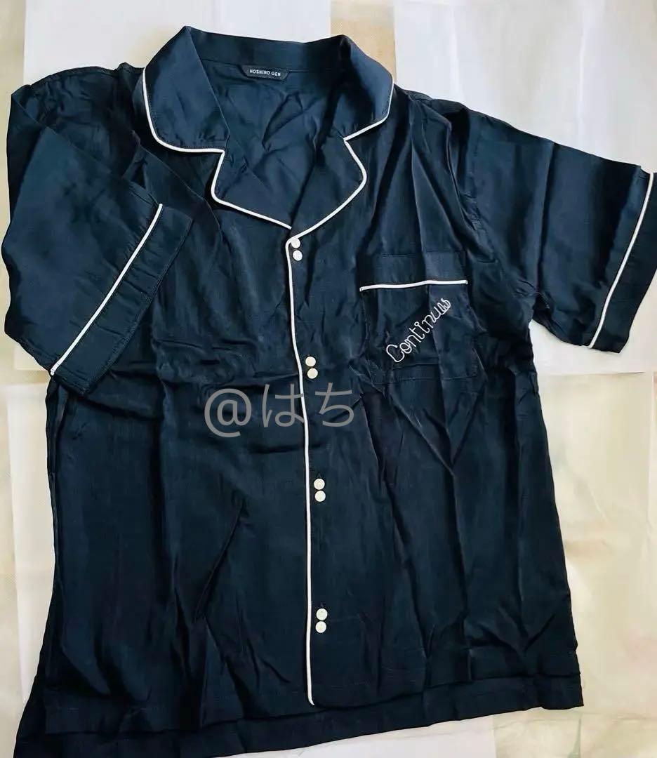 星野源★新品Continuesグッズ/パジャマ