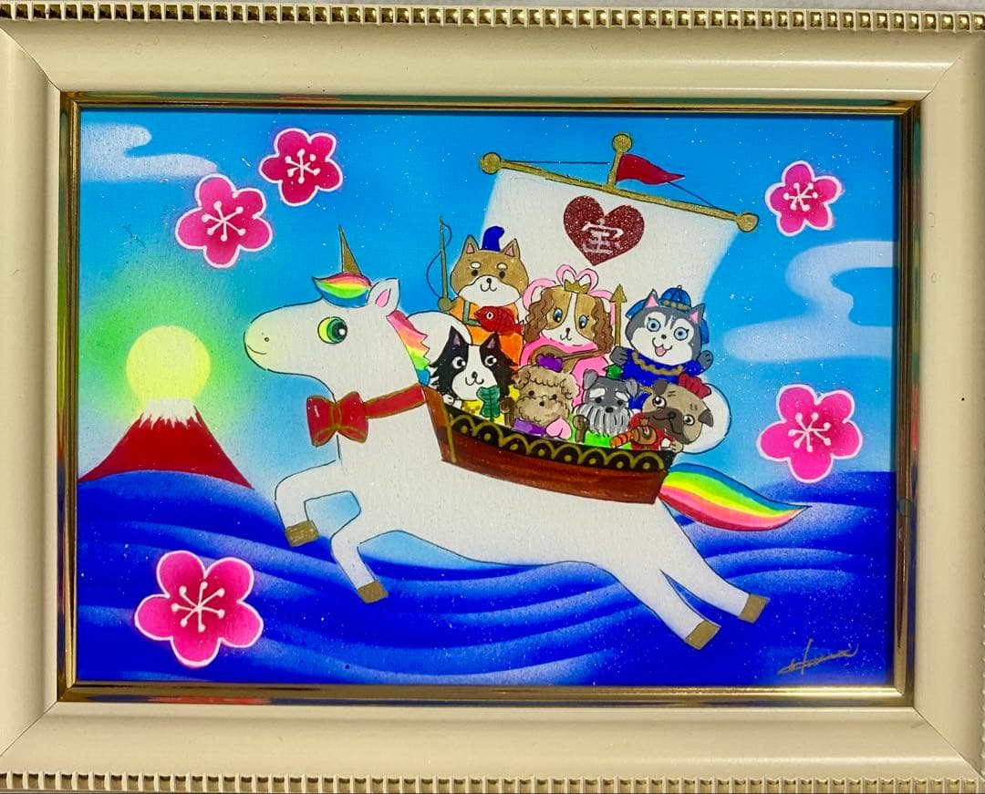 ふーか絵画7点