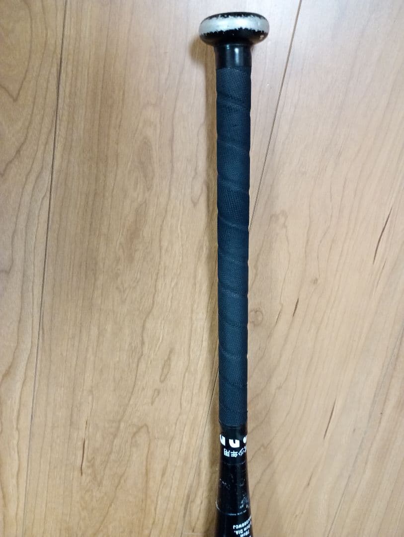 WANI CRUSHER JR 軟式バット 78cm 590g