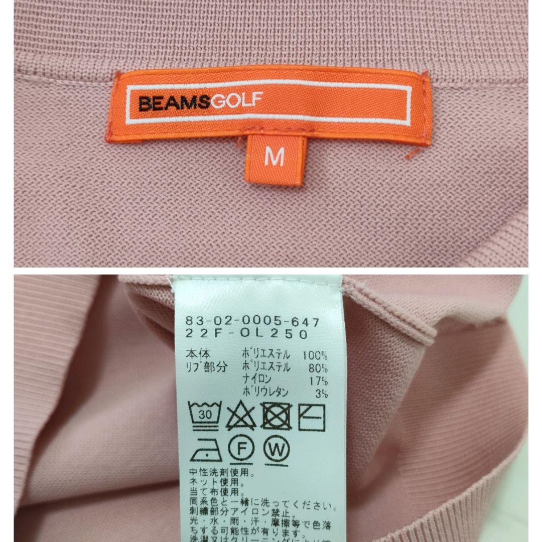 【美品】ビームスゴルフ　ライトニット　半袖ポロシャツ　ストレッチ　ピンク　M