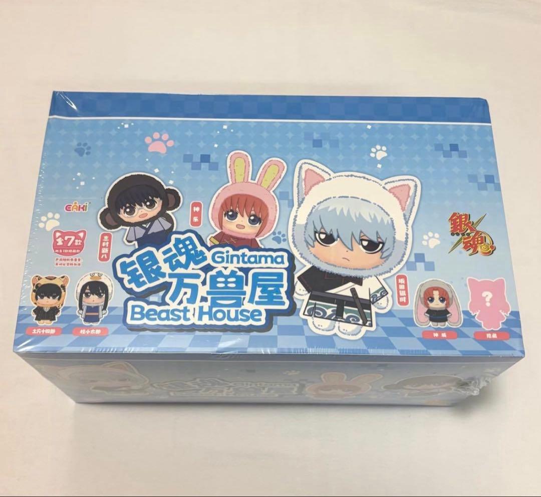 《24時間発送》銀魂 EAKI beast house シュリンク付きボックス