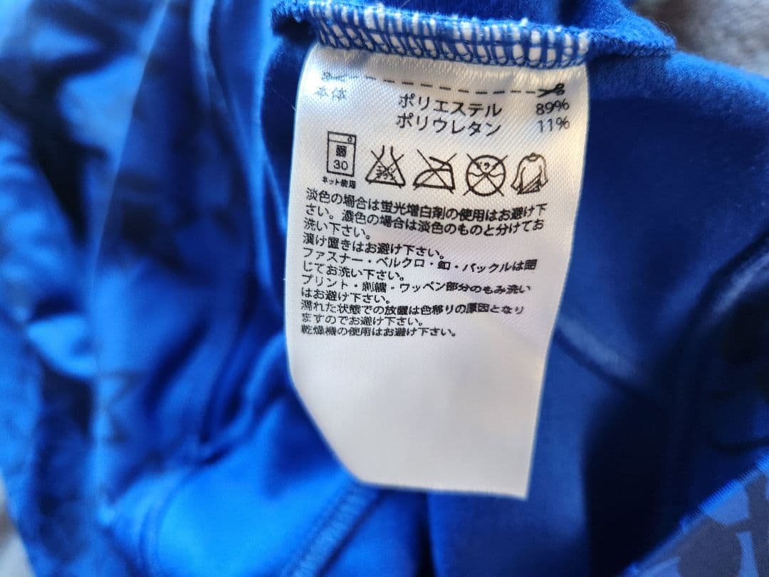 adidas　ステラマッカートニー　トレーニングウェア　トップス　パンツ　セット
