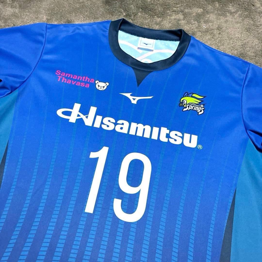 【美品】SAGA久光スプリングス 井上未唯奈 ユニフォーム 女子バレーボール