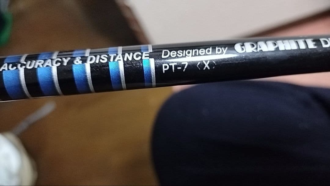 Tour AD PT-7 シャフト