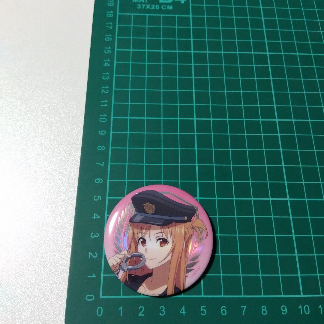 【SAO】アスナ マルイ オフィシャルストア 怪盗 警察 缶バッジ