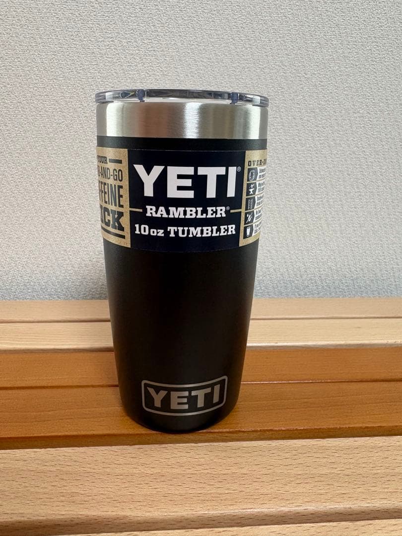 ③新品！YETI イエティ タンブラー 10オンス